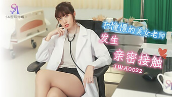 Joven Estudiante China De Medicina Seduce A Su Paciente Con Sus Habilidades