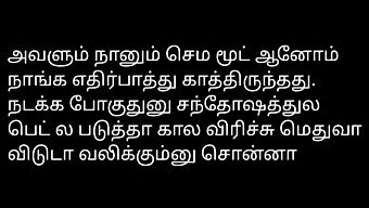 Cerita Seks Tamil Yang Intens Menghidupkan Fantasi Dengan Audio